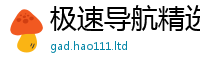 2025新澳门免费传真由2025年新奥正版免费_五点来料